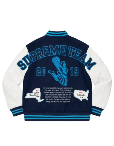 Men’s Supreme Team Letterman Jacket Back