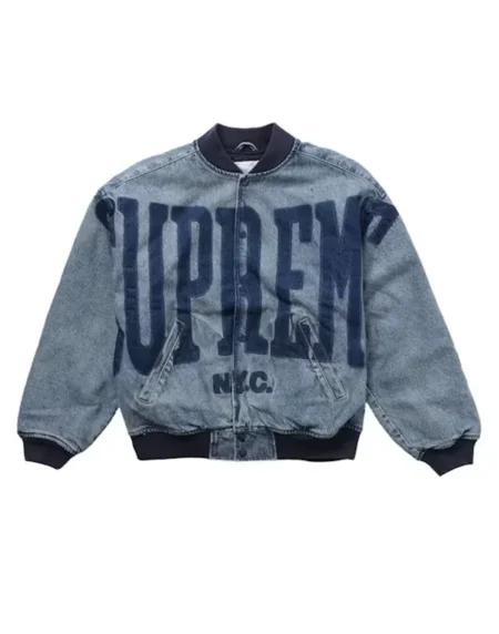 Supreme Knockout Jacket
